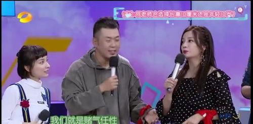 天涯爆料陈小虎视频,陈小虎视频事件引发热议 第3张 天涯爆料陈小虎视频,陈小虎视频事件引发热议 第3张