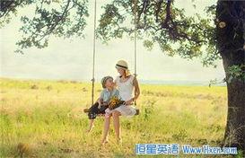 秋天妈妈最新爆料图片,秋日风情尽显母爱光辉  第3张