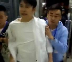 网友爆料明星被抓视频大全,明星被抓视频曝光，盘点近期重大事件  第2张