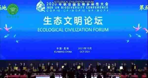 兴安盟爆料最新消息新闻,重大新闻事件追踪！  第2张