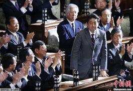 是首相在线观看,实时见证权力巅峰的决策瞬间  第3张