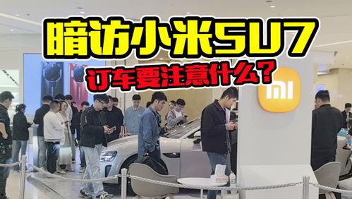 宁津探店爆料视频,跟随视频揭秘地道风味 第1张 宁津探店爆料视频,跟随视频揭秘地道风味 第1张