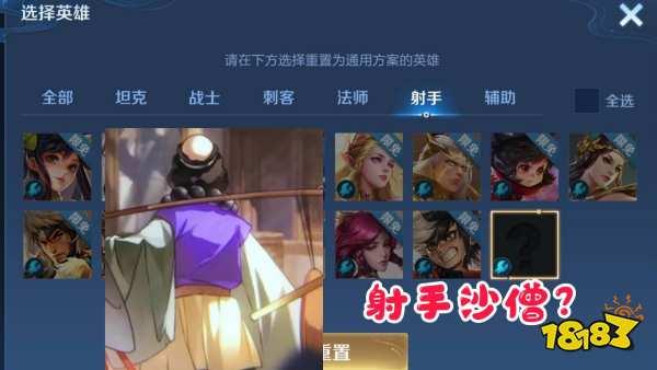 八神庵的新英雄爆料视频,神秘力量觉醒，格斗巅峰再起  第2张