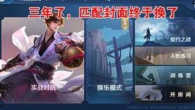 宫本最新爆料,游戏界新动向与未来展望  第3张