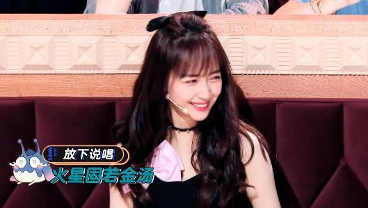 娱乐吃瓜酱rap,揭秘娱乐圈幕后故事 第2张 娱乐吃瓜酱rap,揭秘娱乐圈幕后故事 第2张