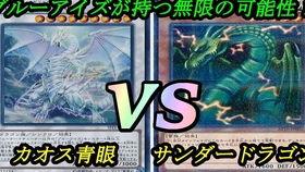 雷龙王建模爆料视频,建模爆料视频深度解析 第2张 雷龙王建模爆料视频,建模爆料视频深度解析 第2张