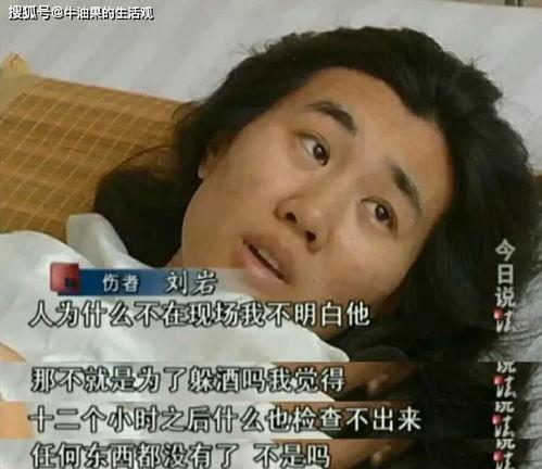 江南舅舅前女友爆料视频,揭秘背后惊人真相