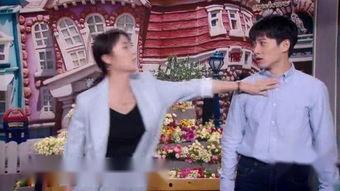 杨德财征婚在线观看,一场跨越年龄与现实的浪漫邂逅 第1张 杨德财征婚在线观看,一场跨越年龄与现实的浪漫邂逅 第1张