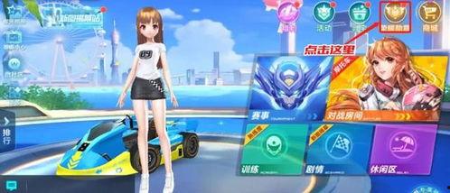 佩罗娜最新徽章爆料,神秘力量觉醒，海贼王世界再掀波澜  第2张