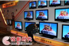 蓝厂最新平板爆料新闻,颠覆性设计,性能与轻薄并存 第1张 蓝厂最新平板爆料新闻,颠覆性设计,性能与轻薄并存 第1张