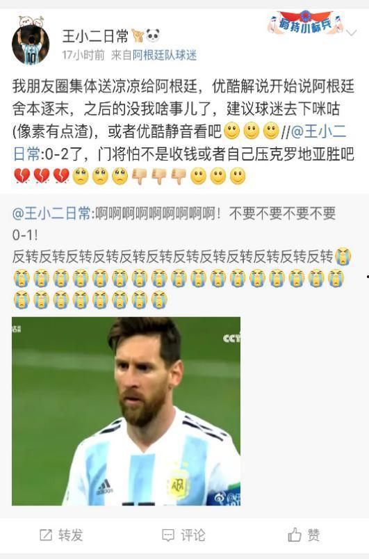 今日吃瓜 独家爆料视频,今日吃瓜爆料视频大揭秘! 第1张 今日吃瓜 独家爆料视频,今日吃瓜爆料视频大揭秘! 第1张